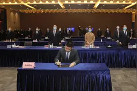通威再度重磅加码光伏！永祥乐山3.5万吨高纯晶硅项目正式签约图片