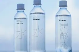 MUJI无印良品“裸体”包装设计，高级惨了图片