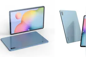 三星Galaxy Tab S7渲染图出炉 后置相机升级为双摄图片