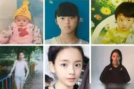 杨超越初中肄业到顶流明星再到落户上海，是社会对人才要求变低？图片
