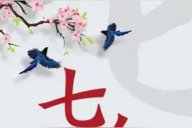 早安武汉｜武汉上榜全国十大迷人夜景城市！附今日七夕出游指南图片