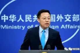 滦南人出了一位硬核外交官，三句话令美国哑口无言！图片