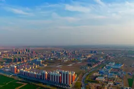 重磅！中国斥资30万亿，将打造一座未来之城，雄安新区厉害了图片