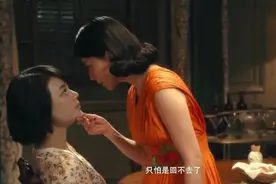 情欲、荒诞、堕落，《第一炉香》这么绝的故事，还是被拍毁了图片