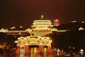 重庆人的钢与柔图片
