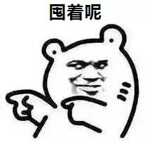 这批奶粉被紧急召回，消息一出爸妈们不淡定了！