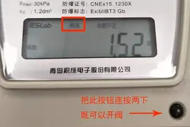 家用燃气灶具无法点火问题及处理图片
