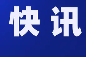 2020年空军、海军航空实验班面向全省各招100名、80名应届初中毕业生！图片