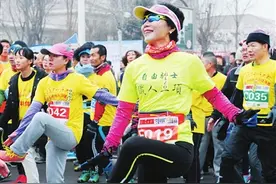 新年第一天来跑一场酣畅淋漓的半马吧！这些冬季跑步秘诀请收好图片