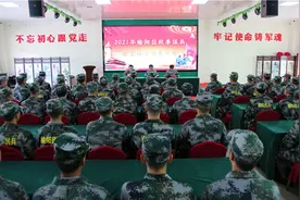 陕西省榆林市榆阳区吹响役前教育训练“集结号”图片