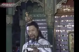 神奇的“曼德拉效应”——人类记忆集体被篡改？图片