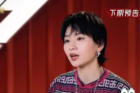 周笔畅那英队友变对手，决赛现场互放狠话，友情终究没被现实左右图片