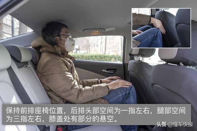 A级纯电动轿车新选择 试驾北京现代菲斯塔纯电动