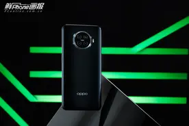 OPPO Ace2图赏：支持40W无线闪充的高性能5G机图片