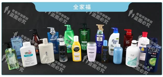 什么洗发水去屑止痒效果好（19款去屑洗发水评测）