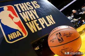 新冠肺炎恐导致NBA停赛！大龄球星的最后时光，回顾历史上5次停摆图片