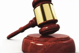 大同：政法干警违法违纪举报方式公布图片
