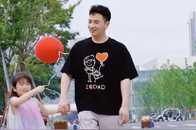 林生斌现妻小乐高调发声：会把一切说清楚，真相出来跪着给我道歉图片