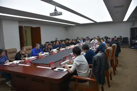 兰州新区中川园区召开兰州新区机场北乡村振兴示范带项目可行性研究报告专家论证会图片