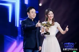2020BLS颁奖盛典落幕，B站主播生态仍处红利期图片