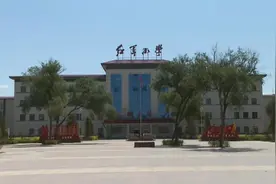 学党史 感党恩！红军小学“开学第一课”这样上...图片
