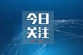 漳州开发区南太武新港城水利风景区，你还要错过吗？图片