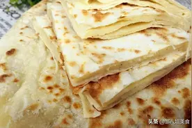 烙死面饼，牢牢记住“和面方法”，做好后柔软不硬，放凉也好吃图片