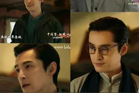 正能量偶像实践者胡歌 青海拾荒时代青年寸土寸心图片