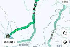 自驾从丽江回成都图片