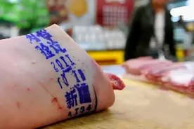 好好的猪肉为什么要盖戳？吃了会对身体有害吗？图片