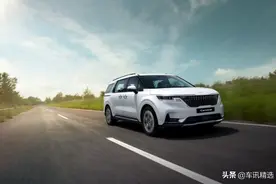 起亚嘉华：不想做MVP的MPV，不是好MPV图片