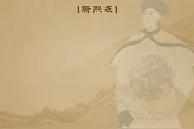 清康熙版《香河县志》4.田赋志图片