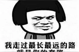 为什么有低价团，为什么导游没工资，揭秘旅游业内幕的赌团操作图片