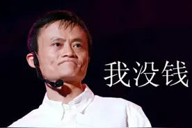 富士康同仁，你被蒙骗多久？（一）图片