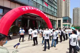 荣盛发展又现维权！千余官司近半是房屋买卖纠纷图片