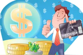 游戏厅的老板疯狂敛财之路图片