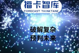 论文和专利数量超过美国，为什么中国科技还被卡脖子？|亮点研讨图片