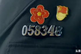 送你一朵小红花图片