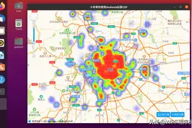 Avalonia跨平台入门第二十一篇之玩耍CEF图片