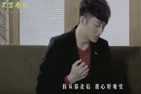 《为爱流下伤心泪》撕心裂肺的伤感使得天下痴情人心酸落泪图片