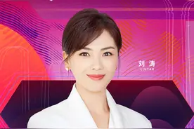 担任聚划算百亿补贴推荐官，刘涛的这颗安利请安心收下图片