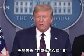 ICU的呼吸机到底多贵，为什么全世界都在抢中国的呼吸机？图片