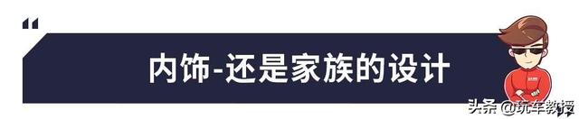 基于CLAR架构打造！76.69万起，全新宝马X6正式上市