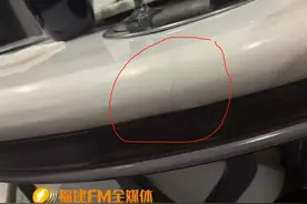 福州郑女士网购家具才买就开裂，商家：怪你们太用力图片