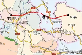 环县至海原至中川铁路图片