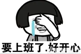 开工开学怎样选新设备！华硕强势助攻，福利配送获双倍快乐图片