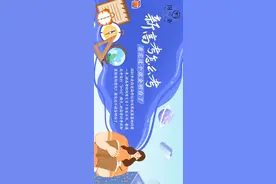 新高考怎么考？看完这个就全明白了 | 图一条图片