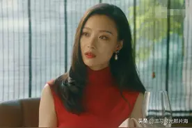 《流金岁月》陈道明上线，欣赏朱琐琐并给她转8万，田雨：她太妖图片