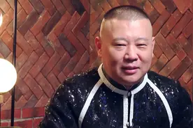 郭德纲说的没错，《欢乐喜剧人》真的够呛了图片