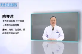 早期梅毒能治好吗？1分钟科普视频告诉你图片